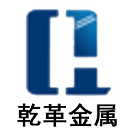 空調(diào)機(jī)組隔聲屏 - 上海乾革金屬制品有限公司